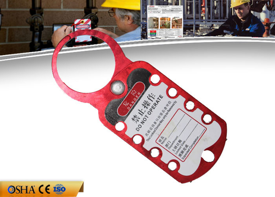 Aluminiowa blokada HASP z ośmioma otworami, 180 Mm * 70 Mm 79g Blokada bezpieczeństwa